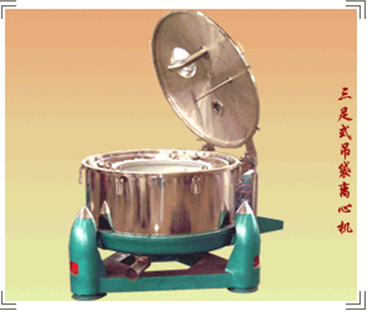 SD吊袋离心机